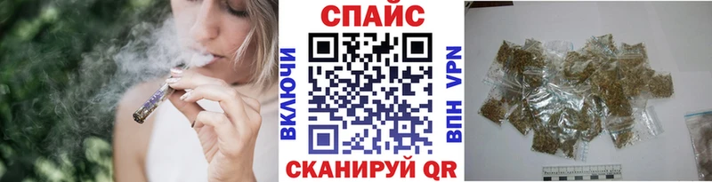 Бутират Butirat  Купить  Минеральные Воды 