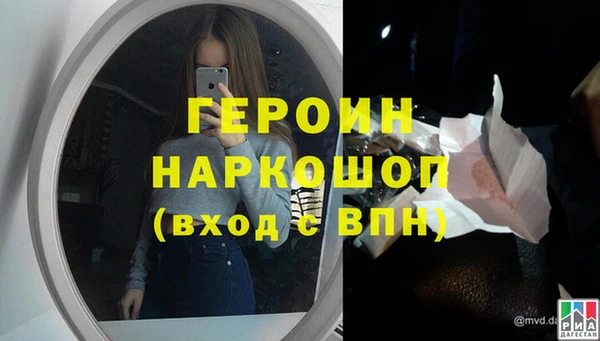мдма Козловка