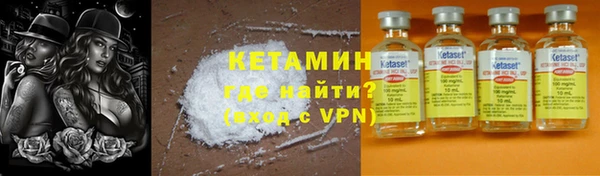 гашик Кодинск