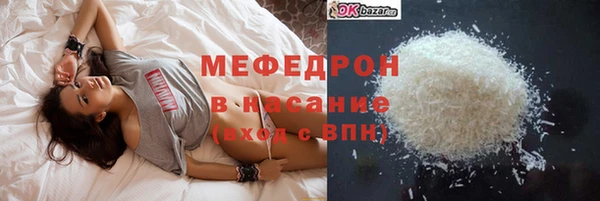 гашик Кодинск