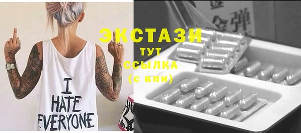 мдма Козловка