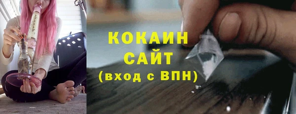 мдма Козловка