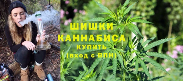 мдма Козловка