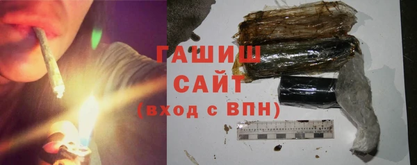 мдма Козловка