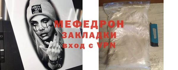 гашик Кодинск