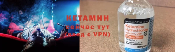 дживик Козельск