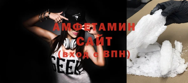 дживик Козельск
