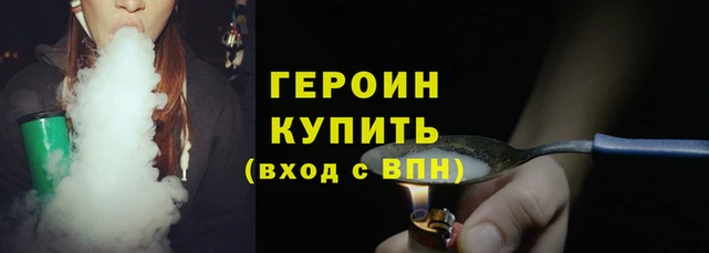 мдма Козловка