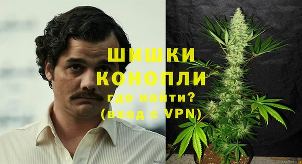 мдма Козловка