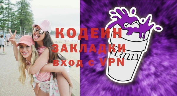 мдма Козловка
