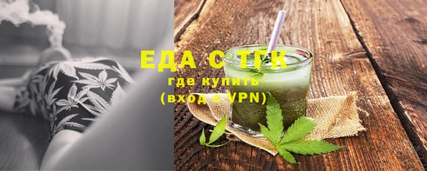 дживик Козельск