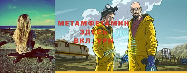 дживик Козельск