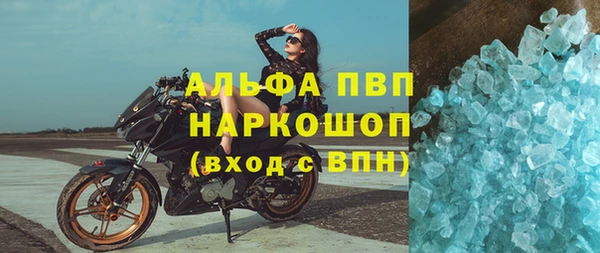 мдма Козловка