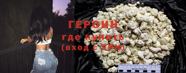 гашик Кодинск