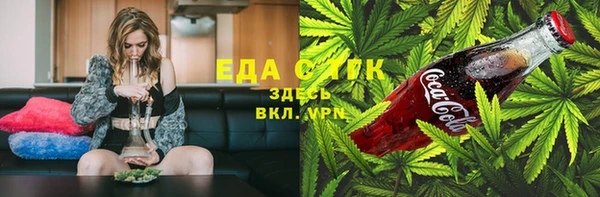 мдма Козловка