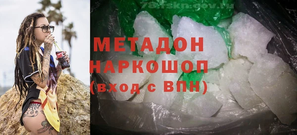 гашик Кодинск