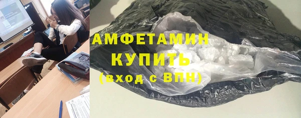 мдма Козловка
