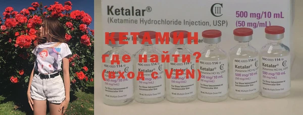 дживик Козельск