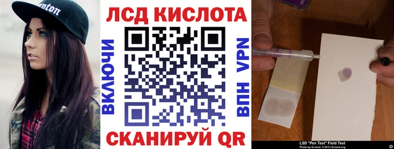 Купить закладки  Минеральные Воды  Марки N-bome 1,8мг 